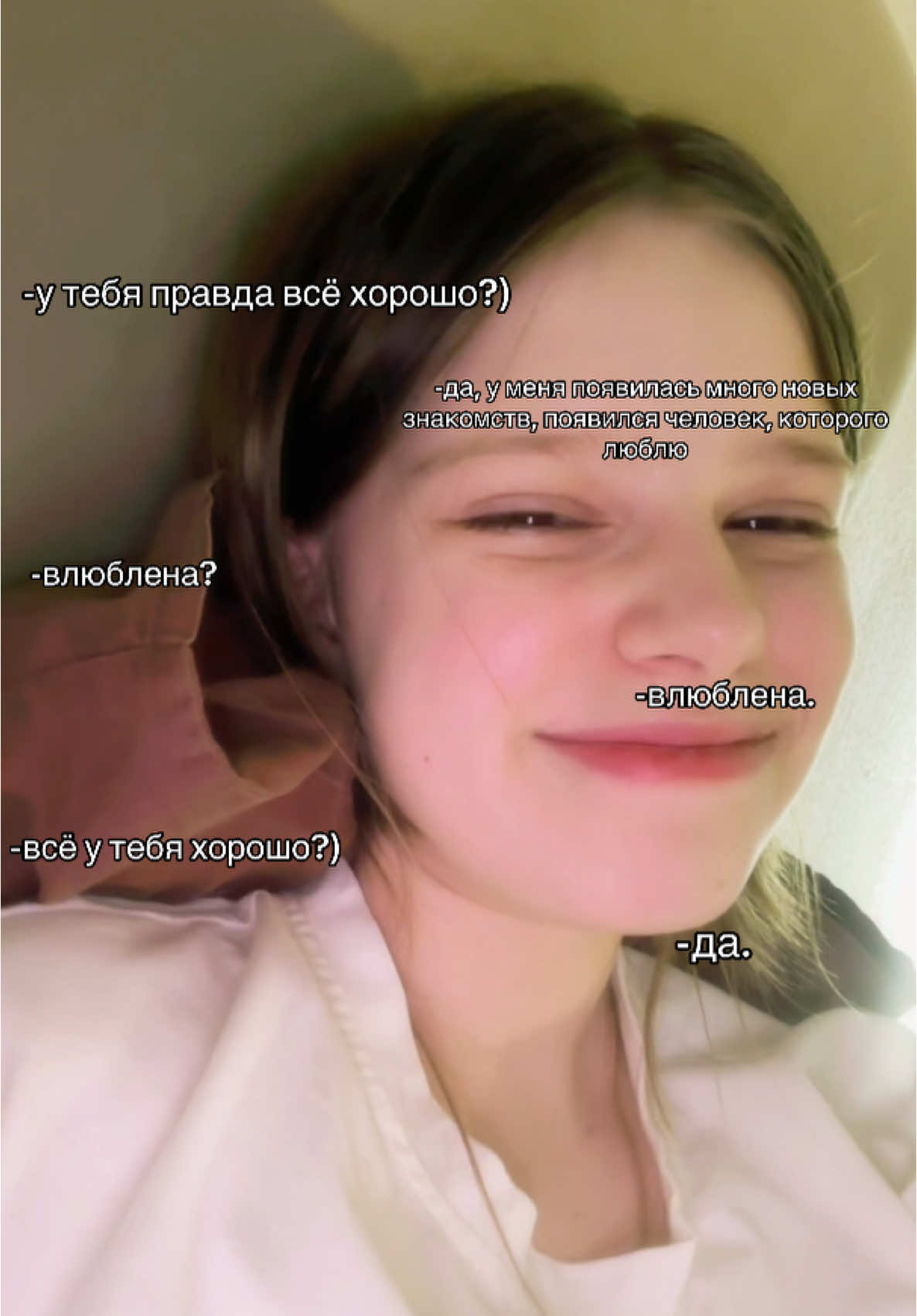 расскажу что изменилось в разговорнике:)тгк:elsa28of 