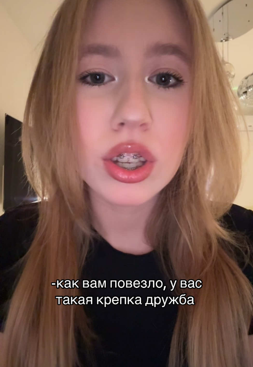 тгк: lielya #rek #fyp #reki #fypシ゚viral🖤tiktok 