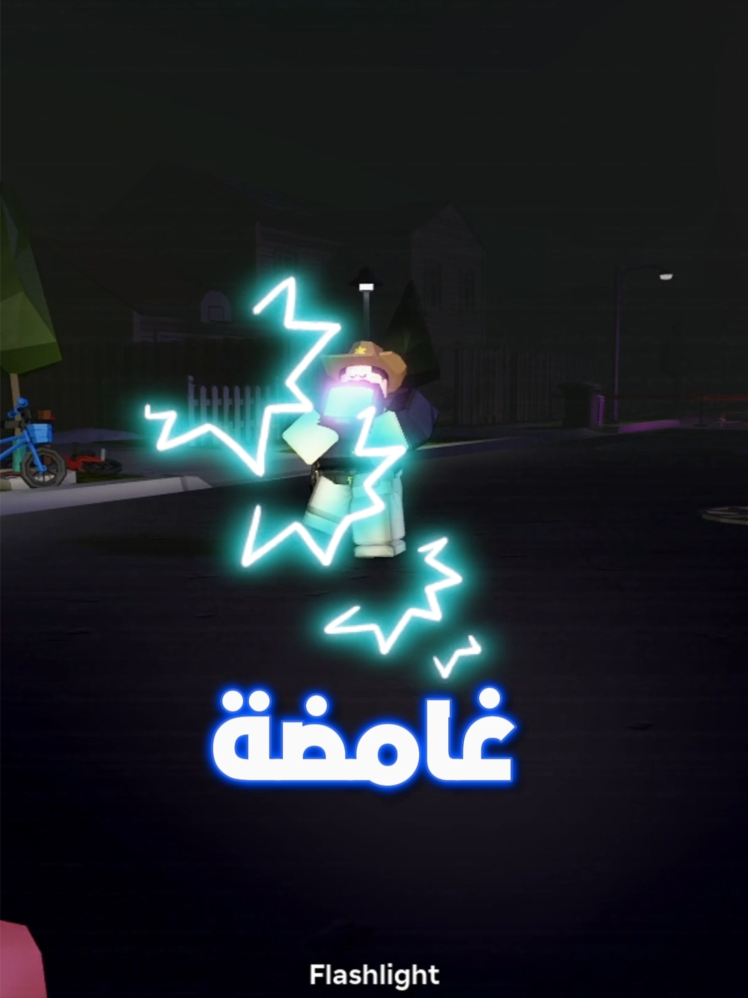 من اروع مابات روبلوكس الرعب ! ​😯 تقدر تلعبه مع اصحابك ! ,​ جربته ؟! ماب The Signal #roblox #روبلوكس #game #روبلوكس_roblox #robloxfyp #robloxgames #horror #horrorgame #fyp #foryou #viral #العاب #Skofy #سكوفي #Ramadan2025 #WhatToPlay