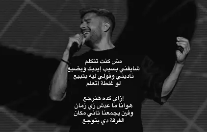 #fyp #4u #حماقي 