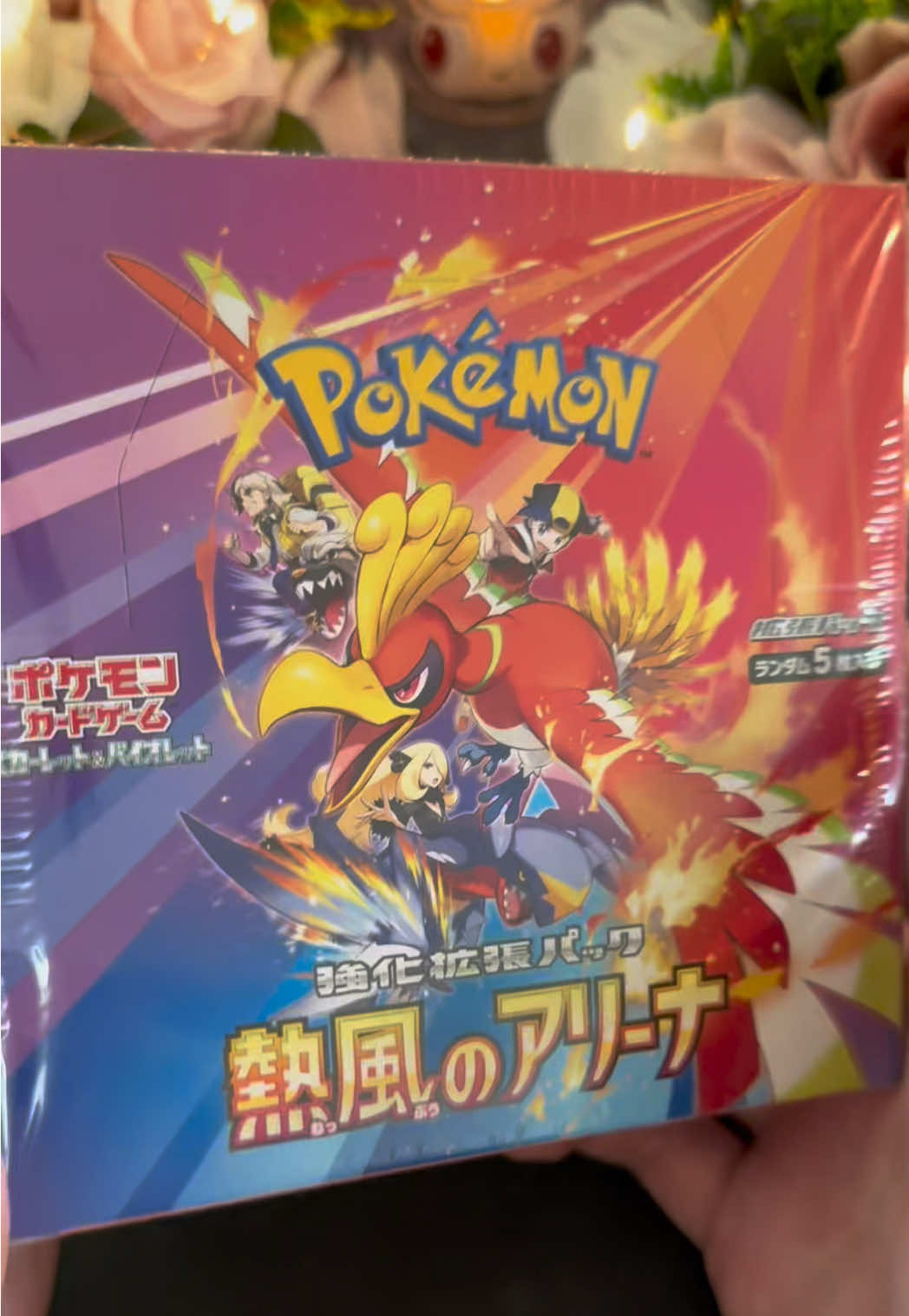 Pokémon’s newest set Heat Wave Arena is here! Who will you be chasing free? #pokemon #pokemoncards #pokemontcg #pokemontiktok #pokemoncommunity #pokemongo #anime #animetiktok #animeedit #fyp #fypシ #viral #pikachu #TikTokShop 