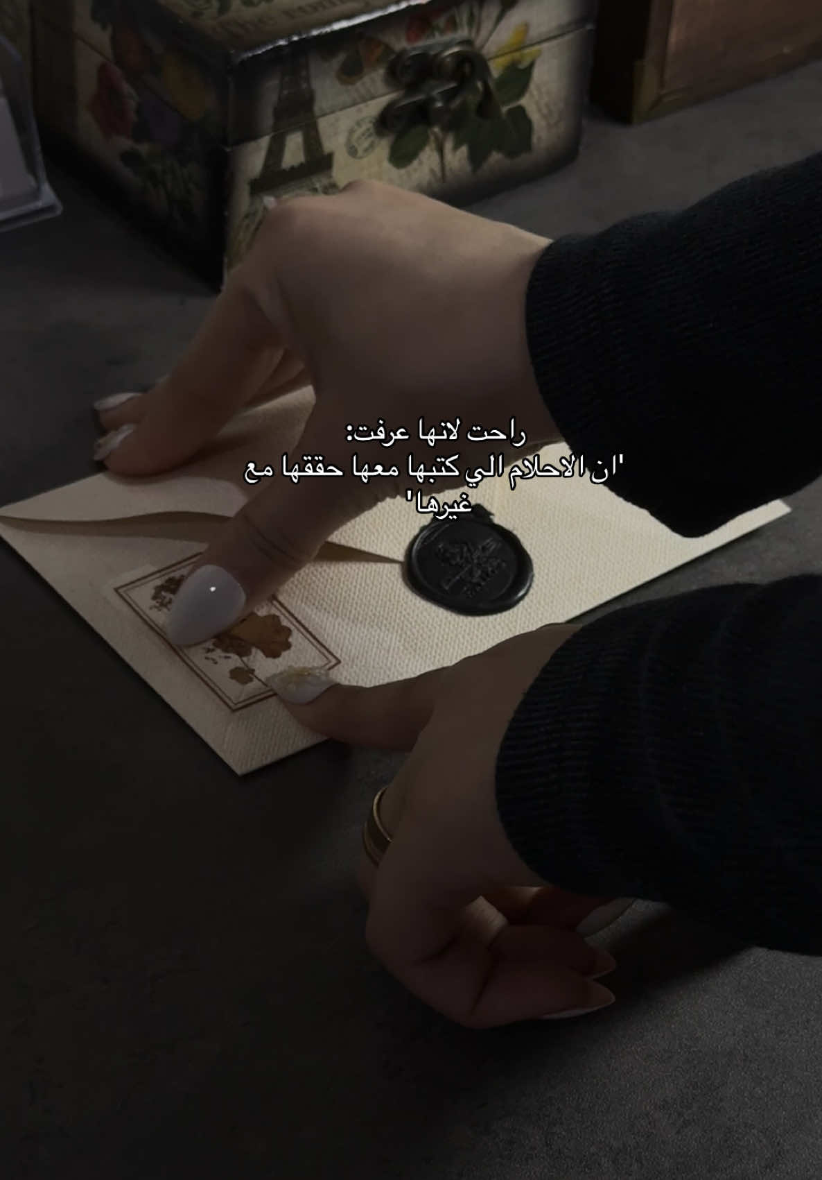 الموقع بالبايو 💌#حكايتنا_للعناية 