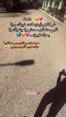#تصميم_فيديوهات🎶🎤🎬 #فيديوهاتي_تصاميمي🎶🎬 #foryou #explore 