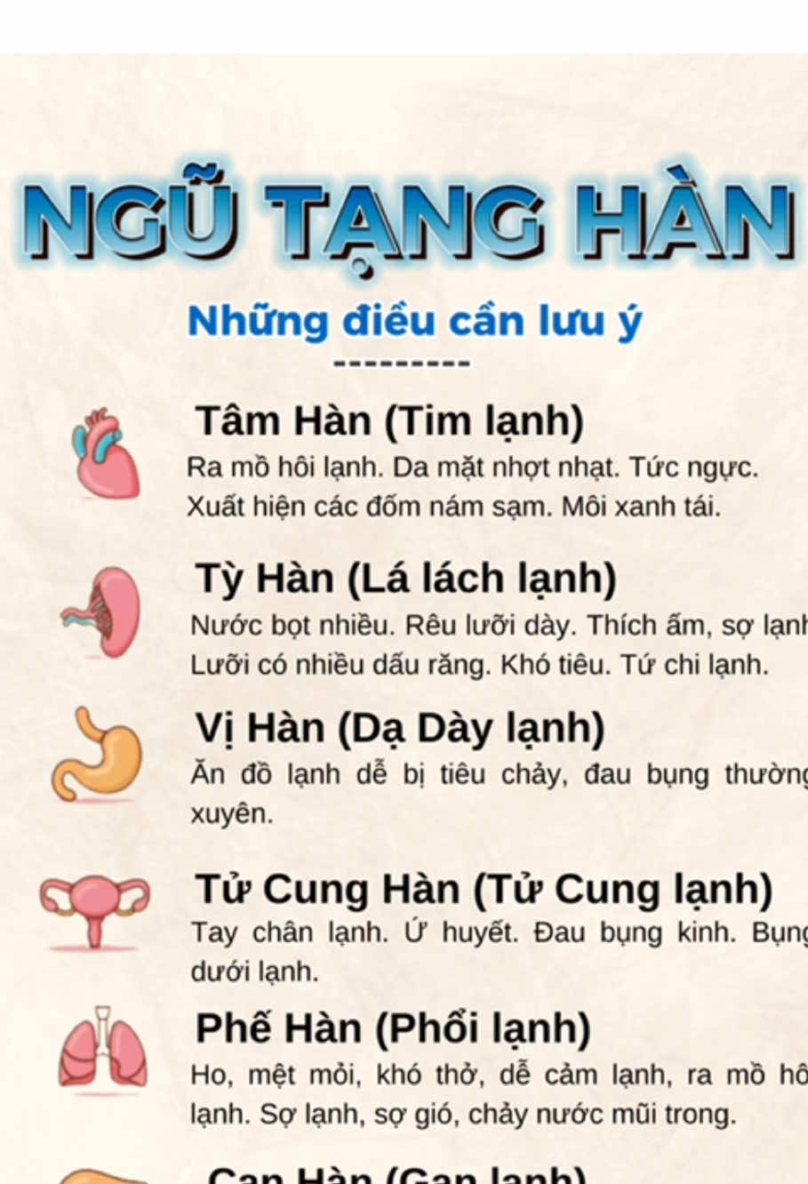 Người Thể Trạng Hàn. Ngũ tạng Hàn- Những điều cần lưu ý. #yhct #duongsinh #somgkhoe #suckhoe #ngutang #han #anuong #kiengky 