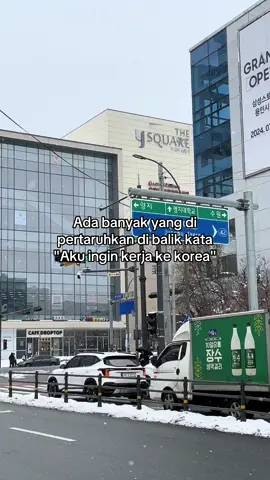 #fyp #fypage #fouryoupage #fouryou #fypシ゚viral #ldrstory #4u #pmikorea🇮🇩♡🇰🇷 #tkikorea🇮🇩🇰🇷 #gtogkoreaselatan🇲🇨🇰🇷 #tkikorea🇰🇷🇮🇩 #pejuangwon🇰🇷🇲🇨 #pekerjamigranindonesia #pejuangdevisa #pmiindonesia 