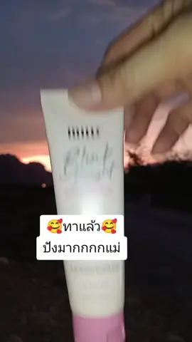 #ครีมทาผิวขาว #มิลเล่ #ขาวจริง #หญิงอิ๋ว #อายุ35 #รีวิวบิวตี้ #tiktokshop #tiktokshopครีเอเตอร์ 