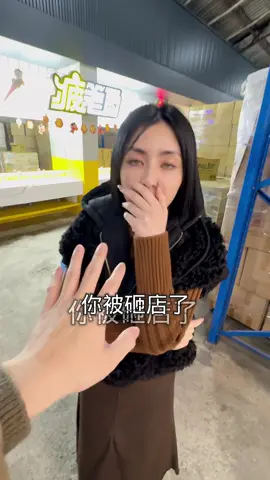 你說這是不是老闆該做的事？ 	•	設計店面 ✅ 	•	花大錢裝潢 ✅ 	•	看著新設備被撞壞 ❌（但已發生） 夥伴們，咱們可以不要再給我製造 ‘驚喜’ 了嗎？！ 創業不易 ，夥伴好猛 ，免費拆除服務？😂 創業血淚 ，我的心跟洗手台一起碎了🥲 #沐曼 #mandy #創業 #夥伴 #日常 