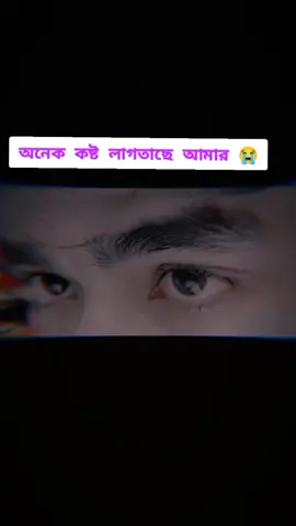 ক্যাপশন ?🙂