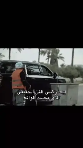 #الشعب_الصيني_ماله_حل😂😂 