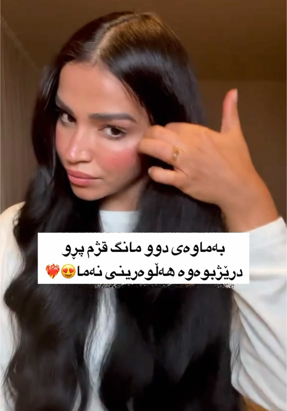 زەیتی ئەفغانی چیە و سودەکانی چین؟؟؟ زەیتی ئەفغانی هەڵوەرین بەتەواوی ڕادەگرێ و فەراغاتی قژ پڕ دەکاتەوە و درێژ و پڕی دەکا ئەستوری درەوشاوەی دەکا  زبری و وسوتاوی موخۆركە وشكی دوكەرت بوونی هیچی ناهێڵێ ✅بۆ ژن و پیاو گونجاوە  بۆ برۆو ڕیشیش ئەبێ جیاواز لە هە مووزەیتەكان تر ئەوەیە بۆمناڵیش ئەبێ و بێ زیانە هیچ زیانێکی نیە  خاوەنی زۆرترین فیدباکە سودێکی یەکجار باشی لیدەبینی ئەگەر ئۆرجیناڵەکەی بەکاربێنی  ئێستا لەبازاڕدا کۆپیەکەی زۆربووە بۆ جیاکردنەوەی کۆپی و ئۆرجیناڵی نامە بنێرە بۆ پەیج 🩷   بۆداواکردن نامە بنێرن📩 . . ‏#fyp #cosmatic #cosmaticonlineshop #online #active #foryou #style #fashion #viral #cream #makeup #instapost #instareels #cosmatic #online #reels #insta  #instagram @instagram