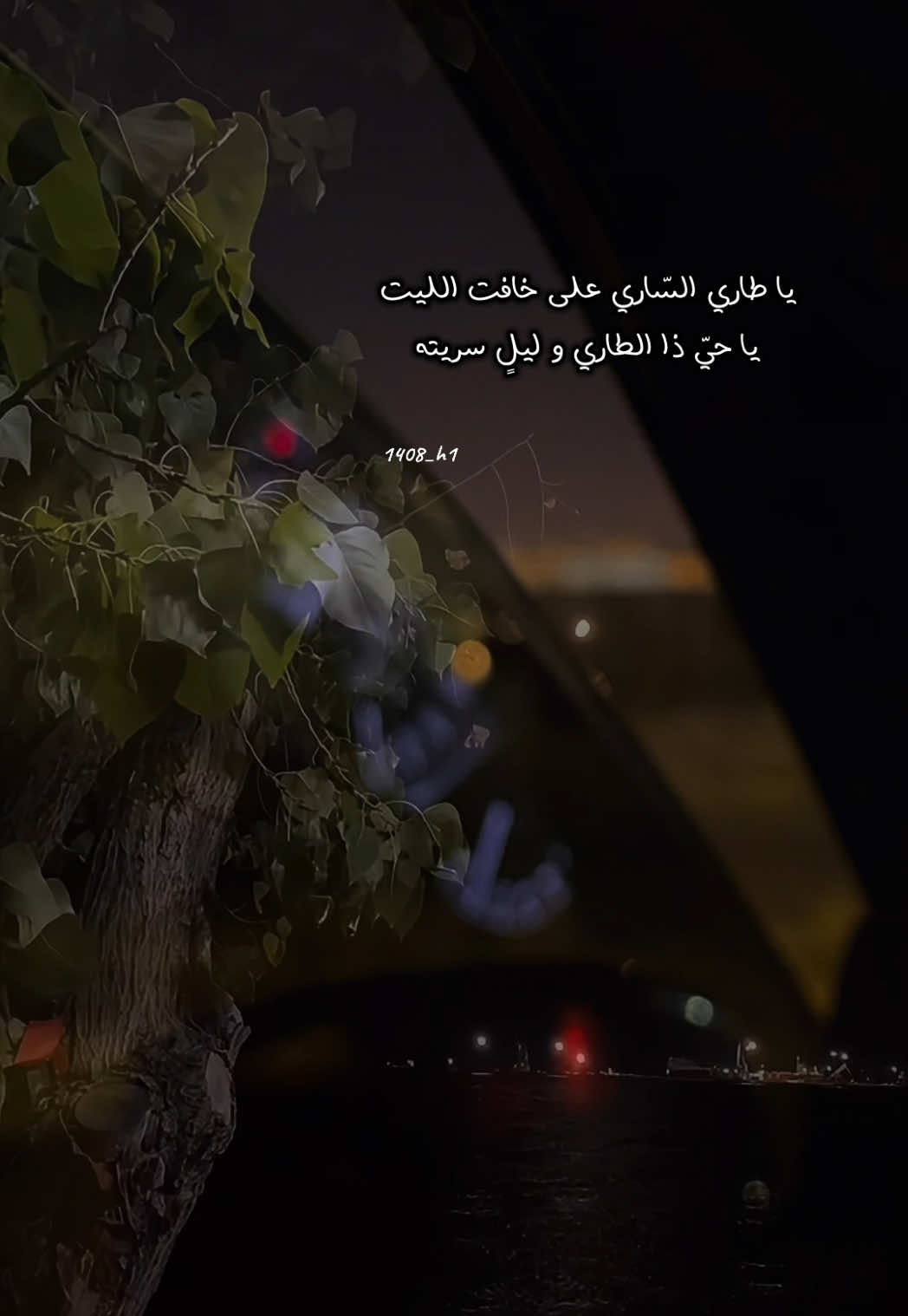 لو ان حبك ينشرى لي شريته ..🌹