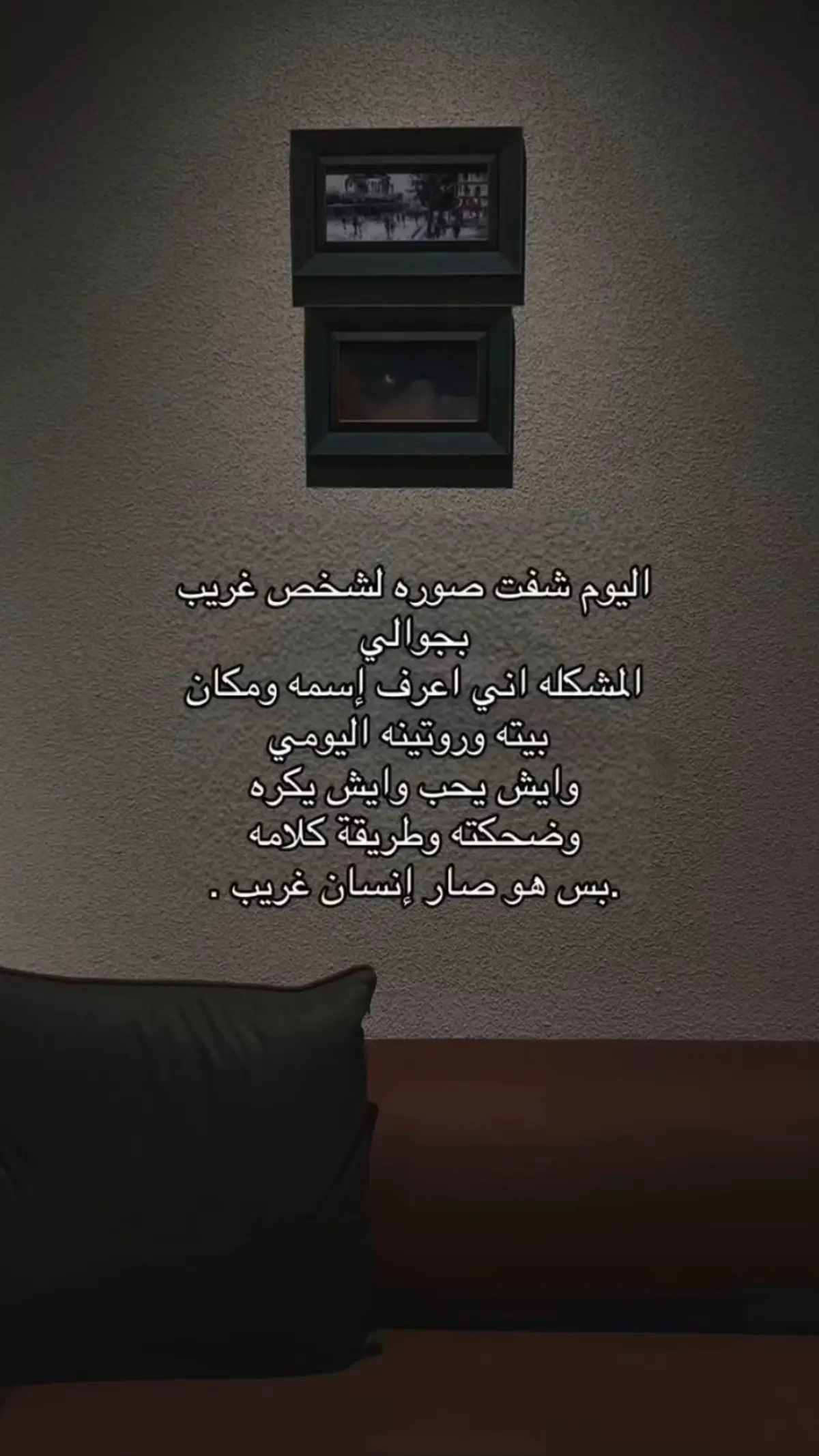 #CapCut #iraq #العبيدي #fyp #محظور_من_الاكسبلور🥺 #كاب_كات #الشعب_الصيني_ماله_حل😂😂 #جلال_الزين 