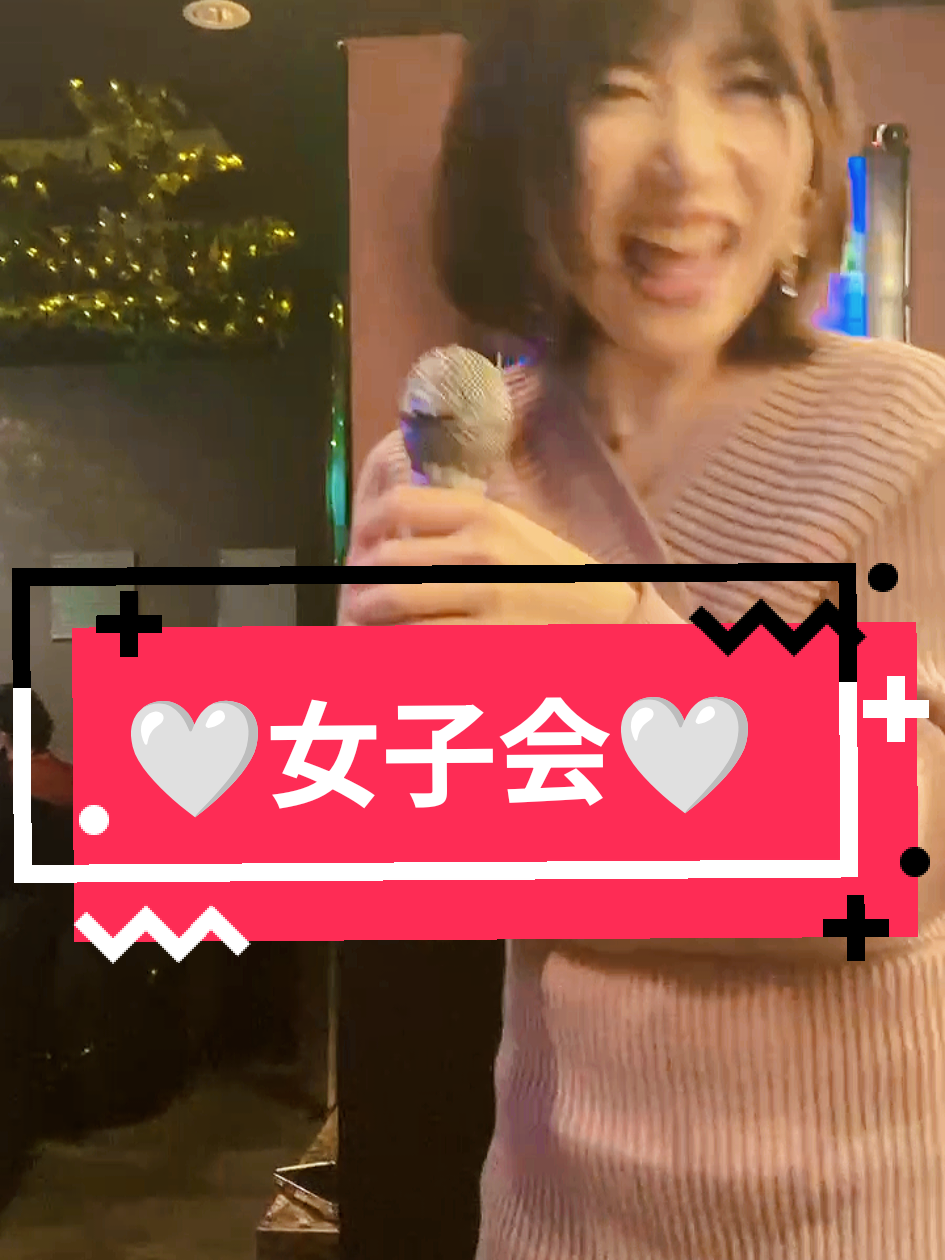 優しすぎるんよ❤️❤️❤️ 私と同じ振りをしてノッてくれよん友だち映した、私からの目線バージョンがほしいくらいみんなの愛がね、あったかいんよ😍😆😍❤️