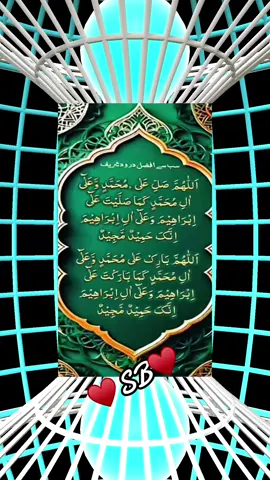 #allah❤️ #allahuakbar #fypシ #islamic_video #uktiktok🇬🇧uk #muslimtiktok 