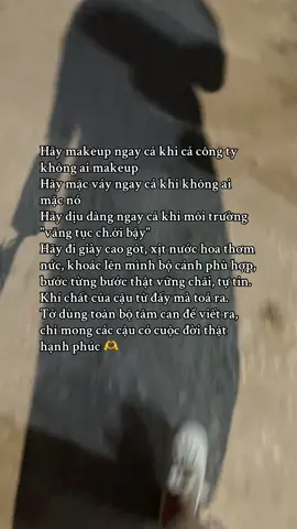 🫶#tinhnu #phattrientinhnu #congai #phattrienbanthan 