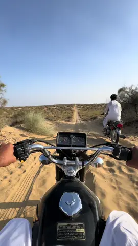 روہی ٹریک 🤯#foryou #foryoupage #cg125lovers🔥 #cg125 #روہی_چولستان #رحیمیارخان❤ 