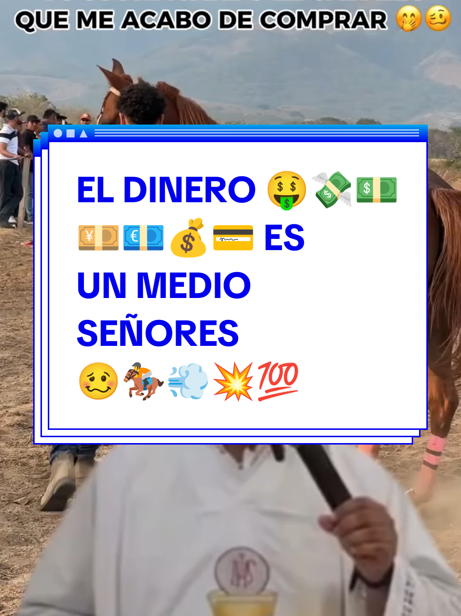 EL DINERO ES UN MEDIO SEÑORES!!! 🤩 🤑💸💵💴💶💰💳 🥴🏇💨💥💯 #creatorsearchinsights  #2025 #shakalozachikagopromotions🐴⚜️🏇 #shakalozeandoentiktok😎👌🎙💯 #carrerasdecaballos #horseracing #shakalozachikagopromotions🐴⚜️🏇 #horses #horselove #horseriding #equestrian #horse #fyp #foryou #foryoupage #trending #migustomipasion🏇💨 #mihobbyfavorito #mihobby #mi #carriles #horses #caballos #creadoradecontenidodecaballos 