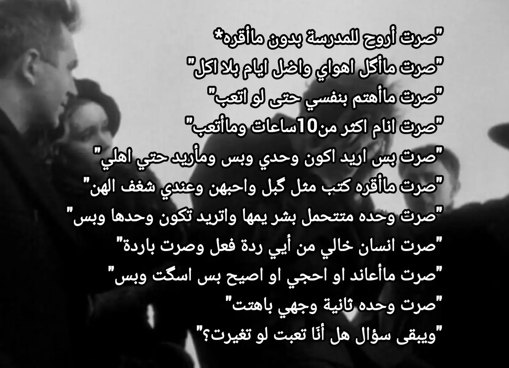 #ميمز #تصميم_فيديوهات🎶🎤🎬 #خامس_علمي #مالي_خلق_احط_هاشتاقات🧢 #يمثلني_بقووووة #مالي_خلق_احط_هاشتاقات🧢 #fyyyyyyyyyyyyyyyyyyy #باسم_الكربلائي_رادود_ما_له_مثيل #سادسيون #اكسبلورexplore 