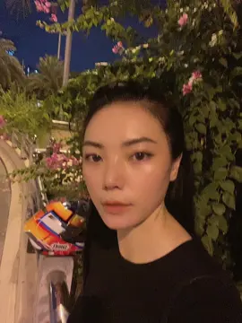 Ây za!