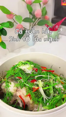 Món này đưa mấy lão ck nhậu xong lương không đưa cả cho vk mới là lạ. #nauan #monngonmoingay #ancungtiktok #xuhuong #Quynhquynhthichnaunuong 