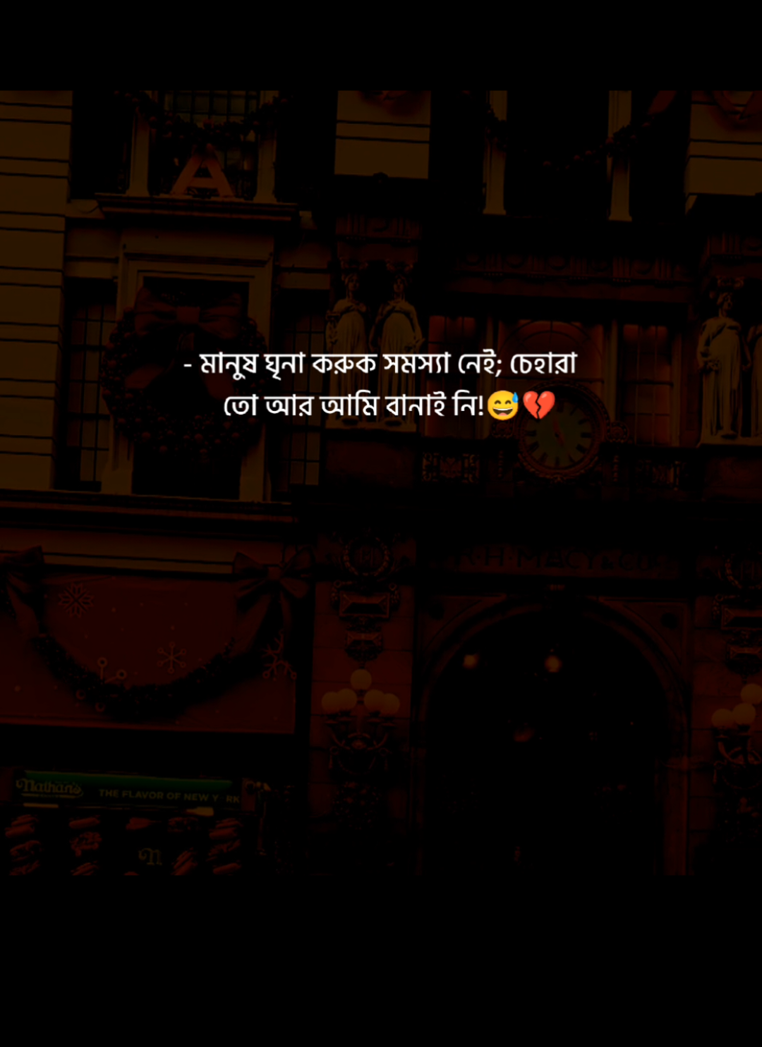 মানুষ ঘৃনা করুক সমস্যা নেই; চেহারা তো আর আমি বানাই নি!#foryou #fypシ゚ #vairalvideo #tiktokoficial #foryou #fypシ゚ #sabbir__shikder___ 