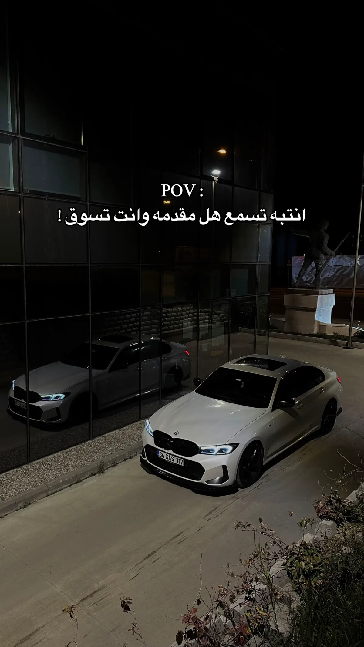 #bmw #fyp #m340i #34gas117 #اسطنبول #g20 
