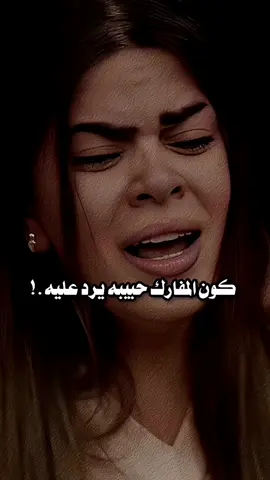 تاريخ فقدت بي شخص تحبه .؟😞🤍🤍🪐.#اشعار #منشنولهم #منشن_الحب #explore #fyp #viratkohli 