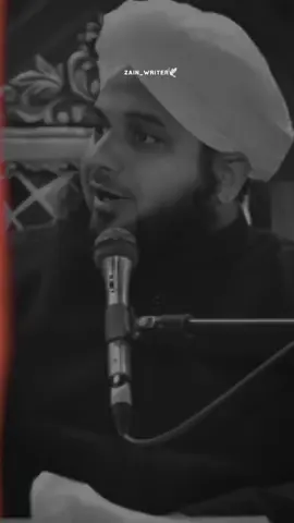 والدین کی نافرمانی کی سزا 😣🥹🤕 #foryour #fbyツ #islamic_media #ajmalrazaqadri #peerajmalrazaqadri #underivewproblem🥲 #pleasegoviral #islamic_video #islamicvideo74 #islamicdeeplines @𝘼𝙏𝙄𝙁 𝙀𝘿𝙄𝙏𝙓 👀 