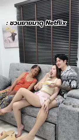 china funny video #comedy #funny #funnyvideo #chinese 