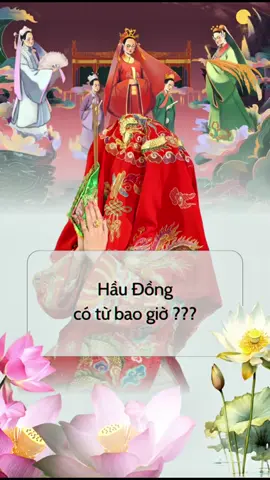 Hầu Đồng có từ bao giờ …#tuphuvanlinh #tuphu #tutap #daomau 