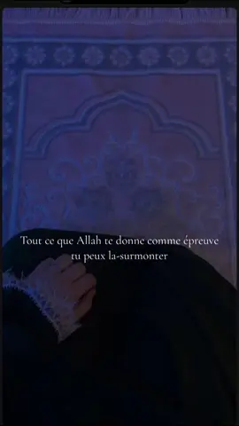 #lapatience #viral_video #islamic_video #sabr #creatorsearchinsights 