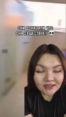 Осторожно скример 🥹 А вы? #ghost#terror#scream#horrorstory#paranormal 
