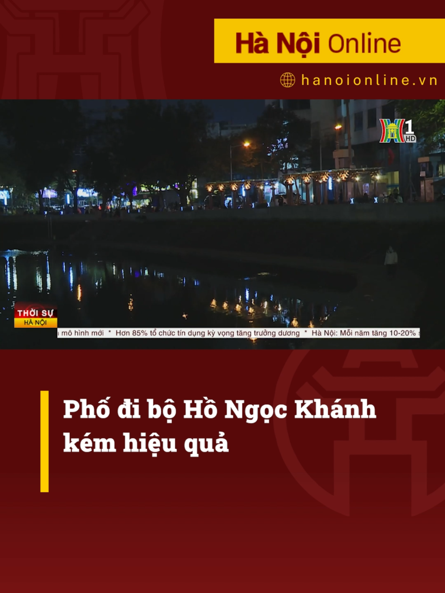 Phố đi bộ Hồ Ngọc Khánh – tuyến phố đi bộ thứ 7 của Hà Nội, đầu tư gần 30 tỷ đồng nhưng vắng khách, lộn xộn với trà đá, hàng rong, xe đỗ sai quy định, chưa phát huy hiệu quả như kỳ vọng. #phodibo #hongockhanh #tiktoknews #hanoionline #htvdaihanoi