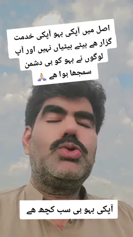 #ksa🇸🇦 #lahore #kpk #kpk #pakistani #jeddah #panjab #makkah #bahrain #qatar 