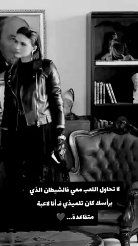 #إكسبلوور 