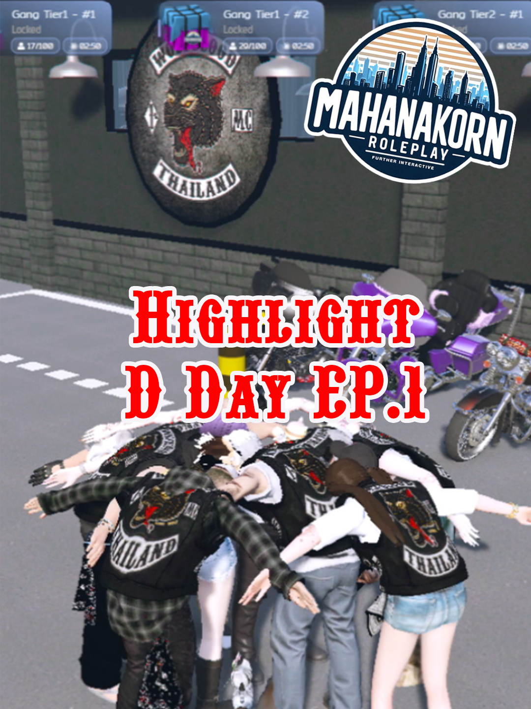 D Day MC รอบ TEST #mahanakhonroleplay #mc #wolfblood #highlightfivem #funnymoments #เสธ #ไฮไลท์fivem