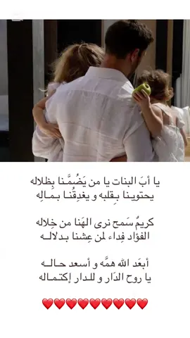 لطلب النصوص التواصل خاص 
