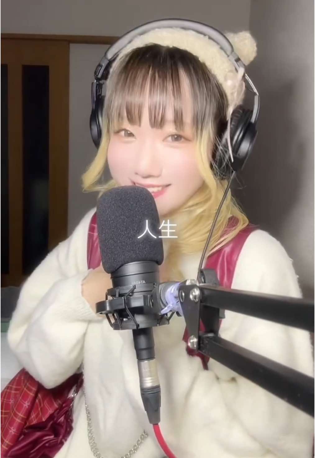 フルーツバスケット／FRUITS ZIPPER #歌ってみた #歌ってみた動画 #fyp #fypシ #MaNaMaNa 