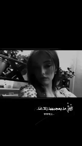 خطر عبالي انشروو عملوو اعاد نشرر #اك #اكسبلور 