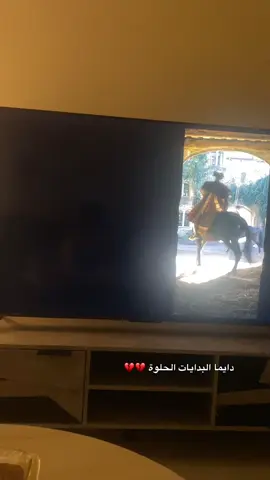 #مثل_اعلى #نتفلكس 