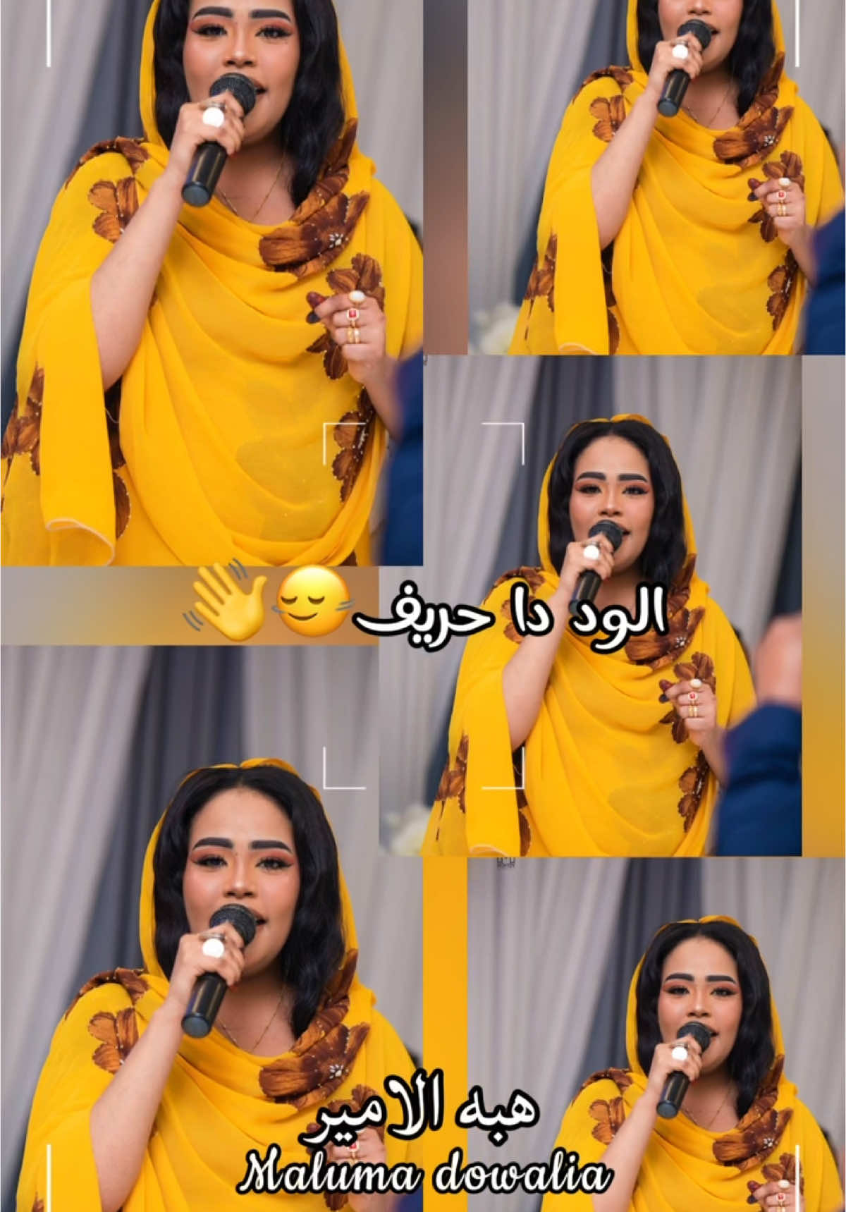 الود دا حريف😎الله الله👏🏻ولابس كيف🤤والمكوه السيف🗡️#الترند_الجديد 💃😍👏🏻جديد المبدعه البرنسيسه #هبه_الأمير🎤💛 #اغاني_سودانيه #جمهورية_مالوما #رمضان_2025 #اغاني_سودانية_2025 #جمهورية_جنوب_الحزام🎵🔥 #الشعب_الصيني_ماله_حل😂😂 #لايك_متابعه_اكسبلور #اكسبلور #trendingvideo #creatorsearchinsights #vrial_video #هبه_الامير #CapCut 