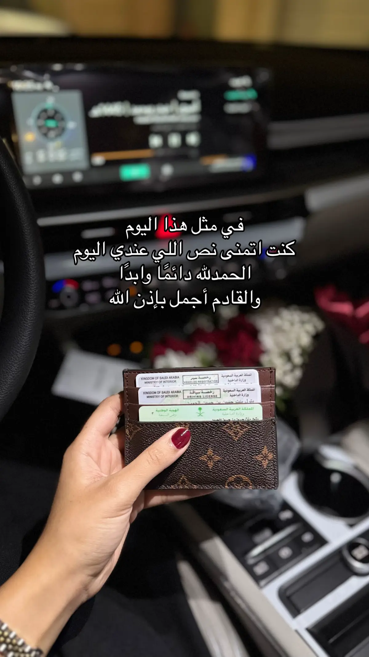 #الشعب_الصيني_ماله_حل😂😂 #مالي_خلق_احط_هاشتاقات🧢 #fyp #اكسبلور #explore #اكسبلورexplore #viral #trend #الاحساء #كي_فايف #k5 #foryou #كوري #kia_k5 