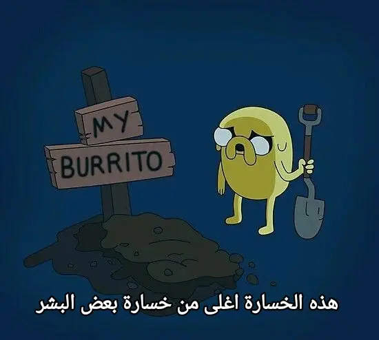 #cartoonnetwork #adventure #cartoon #خسارة #adventuretime #جيك #حكمة #كتابة #كلام #كلام_من_القلب 