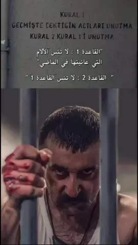#الحويطيهـ111👑 #الحفره_çukur_كوشوفالي #تبوكيات 