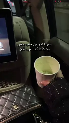 #اكسبلورexplore #explore_اكسبلور_تيك_توكك #explore_اكسبلور 