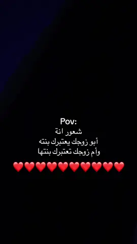 #حب#foryou #عبارات #الفجر 