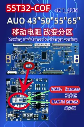 2K/4K/8K TV Screen Adapter board/T-con board