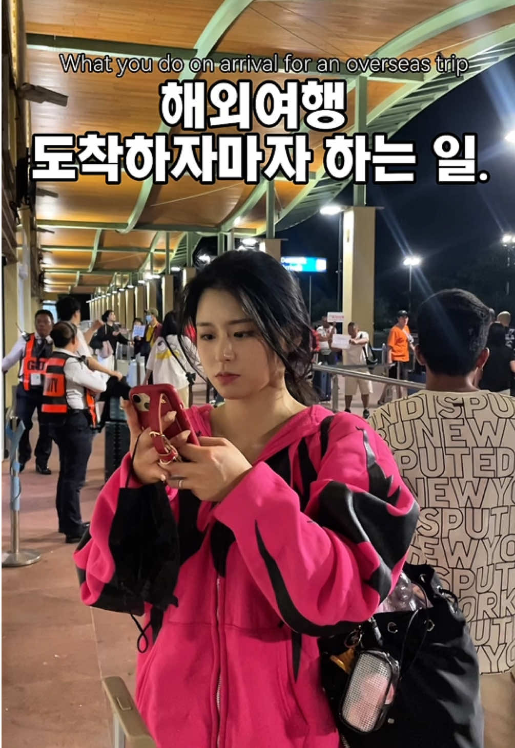 자, 공항도착해서 첫번째할일☝🏻🤭 저만 이런거 아니죠?! 🤣✨ 전 사실 가끔깜빡한답니다 🤫💦 연락도 드렸겠다 이제 신명나게 놀아야쥬💖👙 곧 보홀 제가다녀온 루트로 #여행공구 준비중입니다 ♥ 여행스토리 하이라이트에서 봐주세요 🐢💝 📍#panglao #bohol  ⠀ ⠀ ⠀ ⠀ #보홀 #보홀여행 #보홀숙소 #보홀리조트 #보홀자유여행 #필리핀 #필리핀여행 #보홀카페 #보홀패키지 #여행릴스 #보홀가족여행 #맘스타그램 #해외여행 #travelreels #travel #philippines #boholover #fyp 