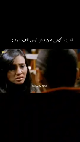 فقير 😂😂😂#fyp #فولو #fypシ゚viral #الشعب_الصيني_ماله_حل😂😂 #حماده_هلال 
