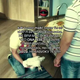 Кузя поо курицу😂😂😂 #универ #универноваяобщага #юмор 
